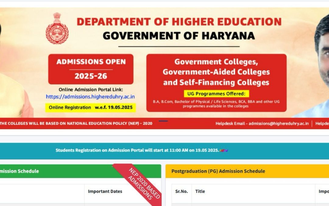 Admission 2025-26