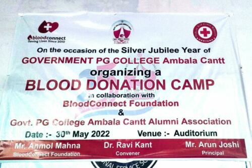 Blood Donation Camp 30 May 2022